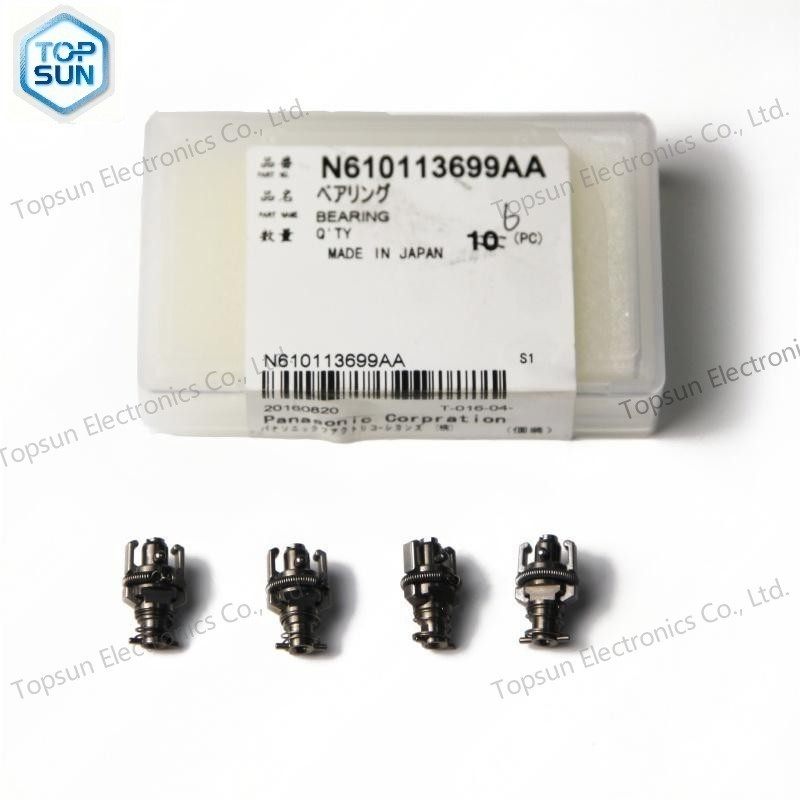 Topsun Electronics Co., Ltd